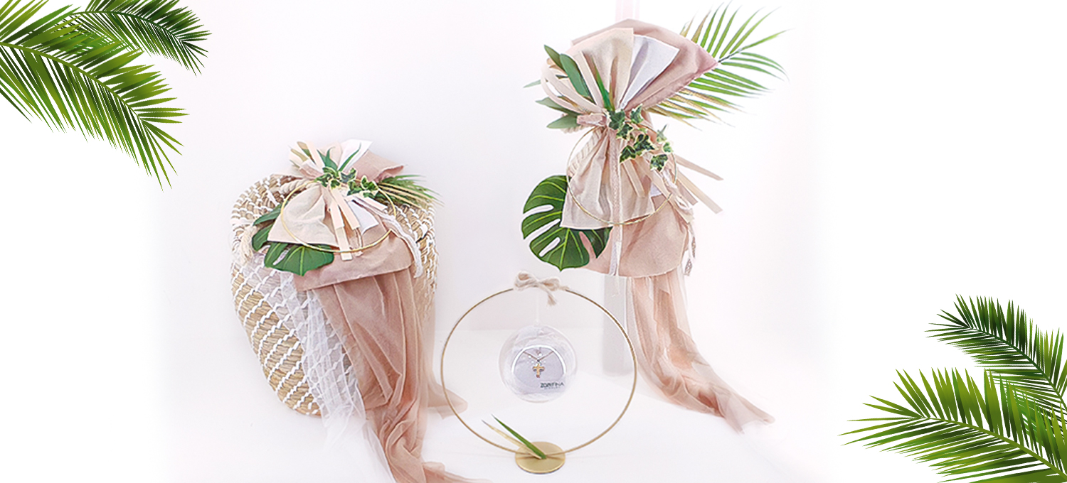 Άνοιξη θα πει αγάπη και φαντασία!