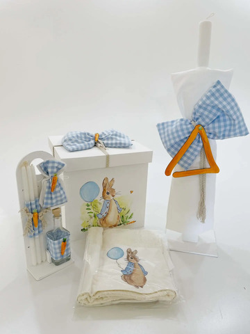 ΠΑΣΧΑΛΙΝΕΣ ΒΑΠΤΙΣΕΙΣ : Ο λαγός του Πάσχα