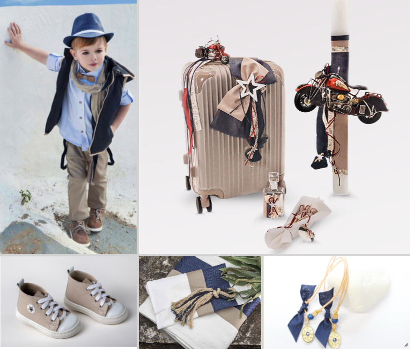 Πακέτο Rock Rider