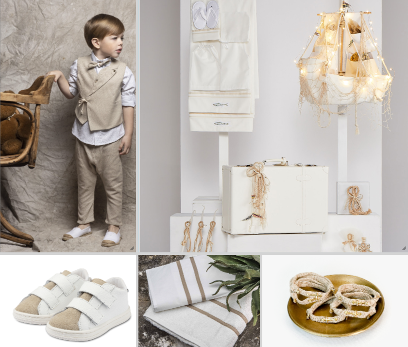 Πακέτο Ποσειδώνας