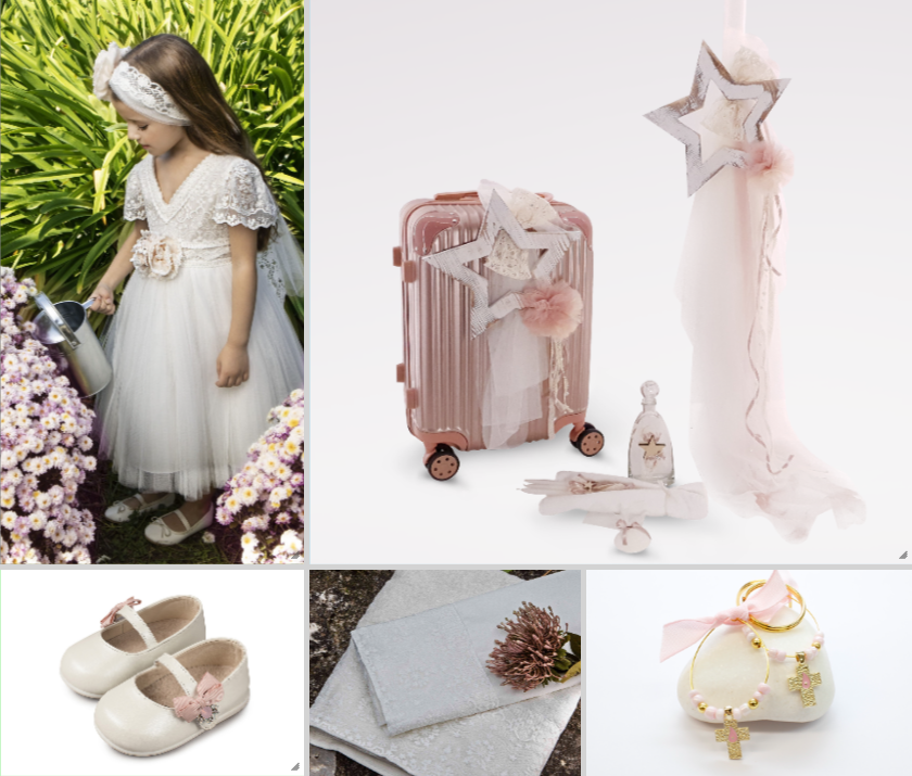 Πακέτο Ρομαντικό Αστέρι