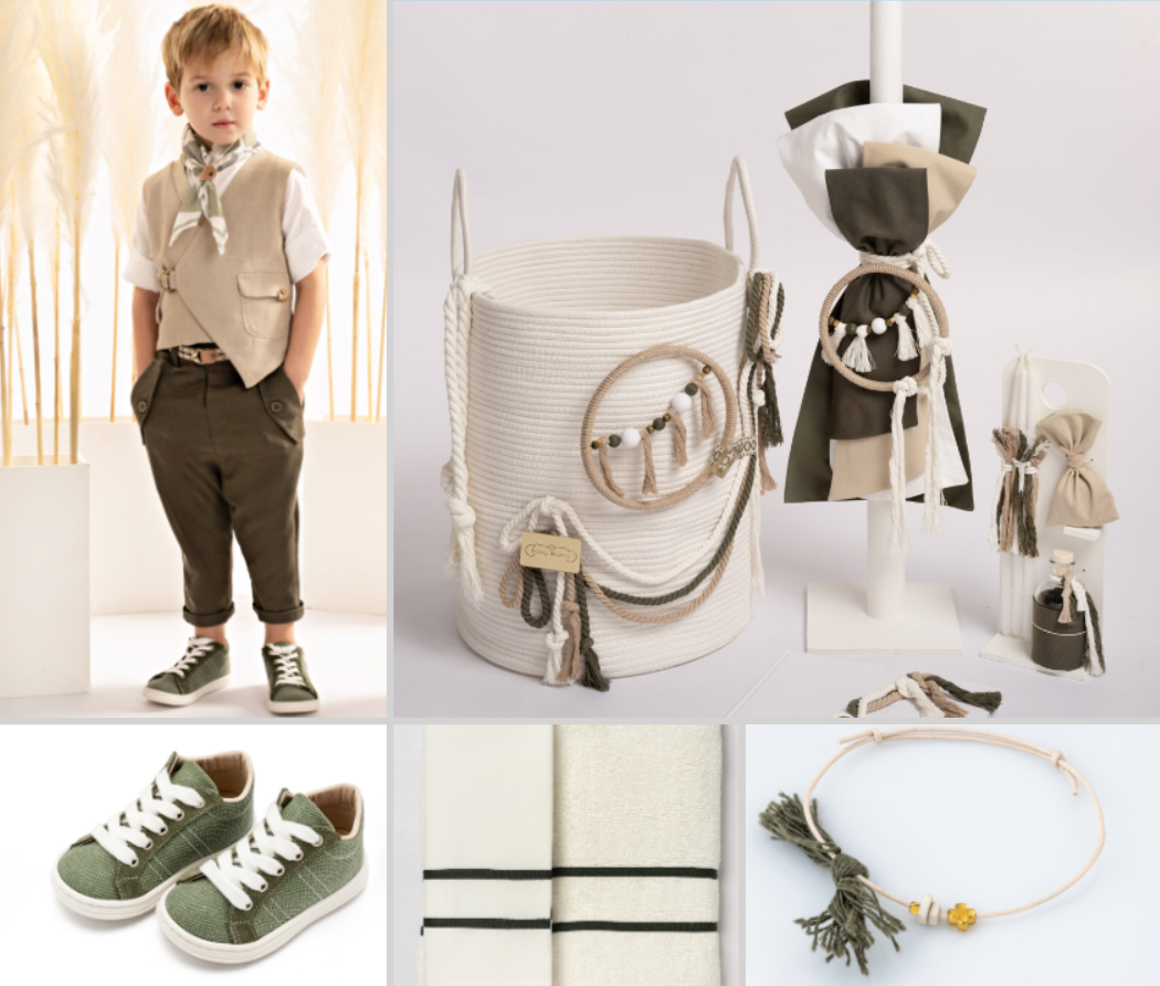 Πακέτο Boho Καλάθι