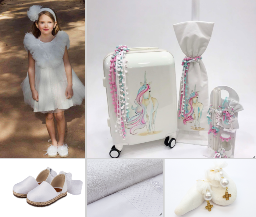 Πακέτο Unicorn