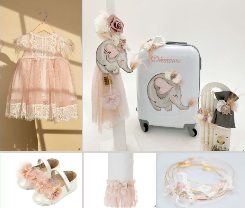 Πακέτο Sweet Little Elephant