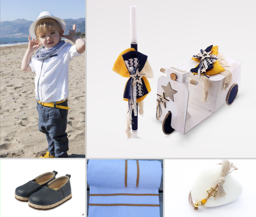 Πακέτο Βέσπα