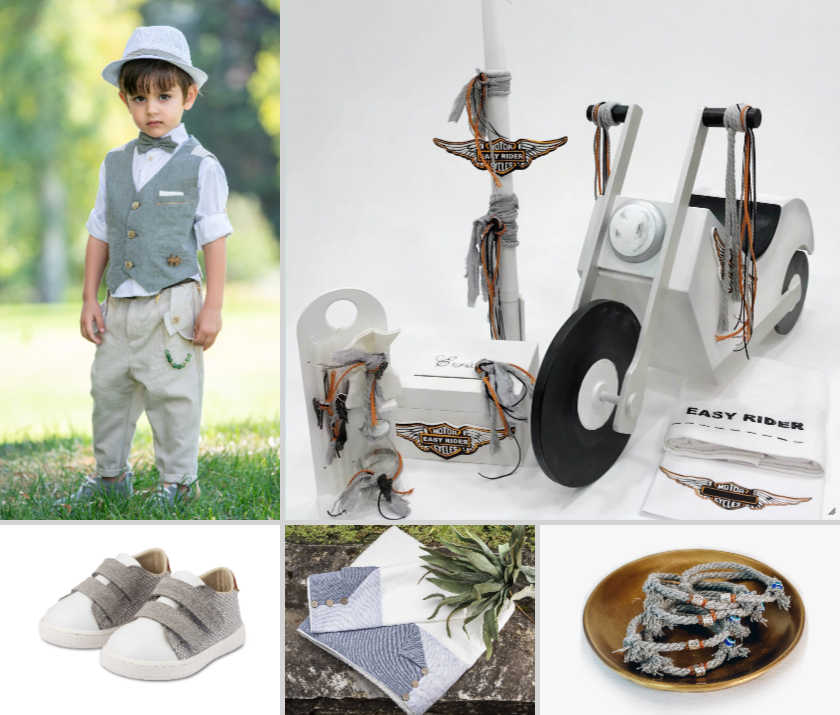 Πακέτο Easy Rider 