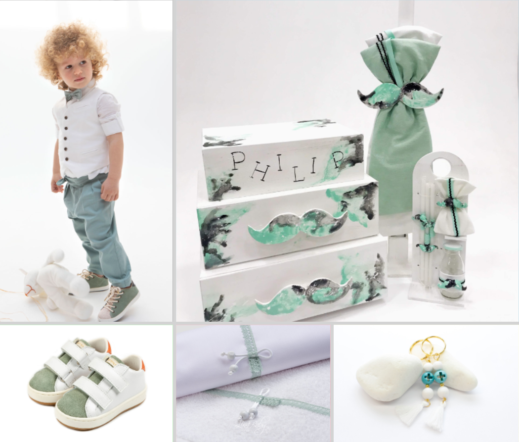 Πακέτο My Little Man