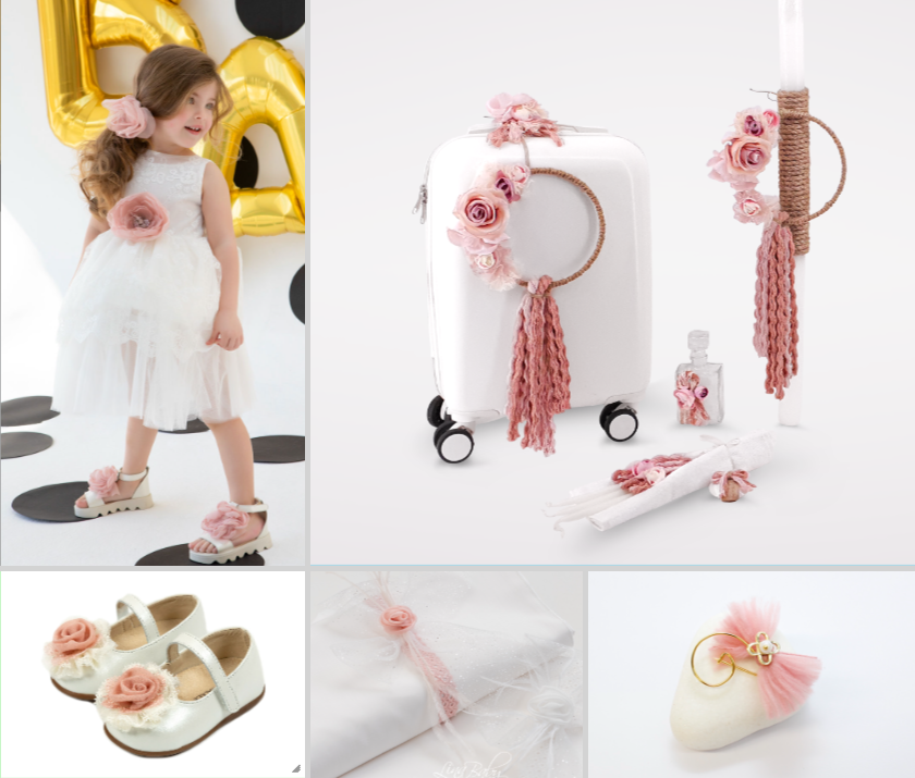 Πακέτο Boho Floral