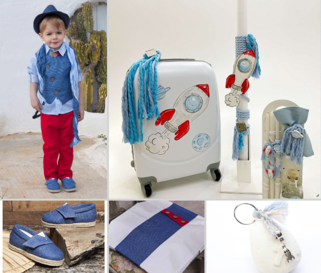 Πακέτο Spacecraft