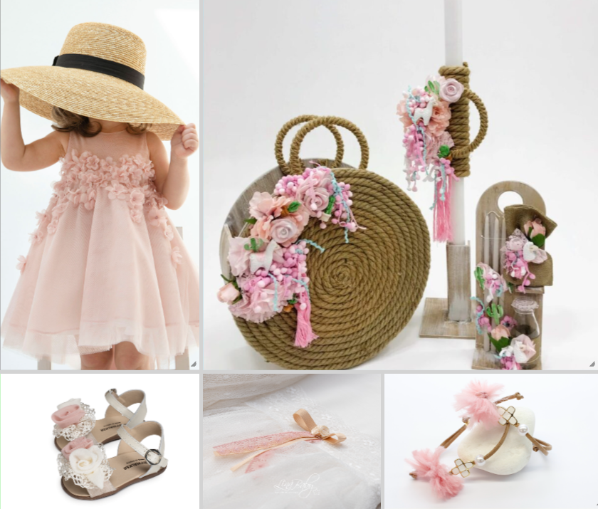 Πακέτο Flowers