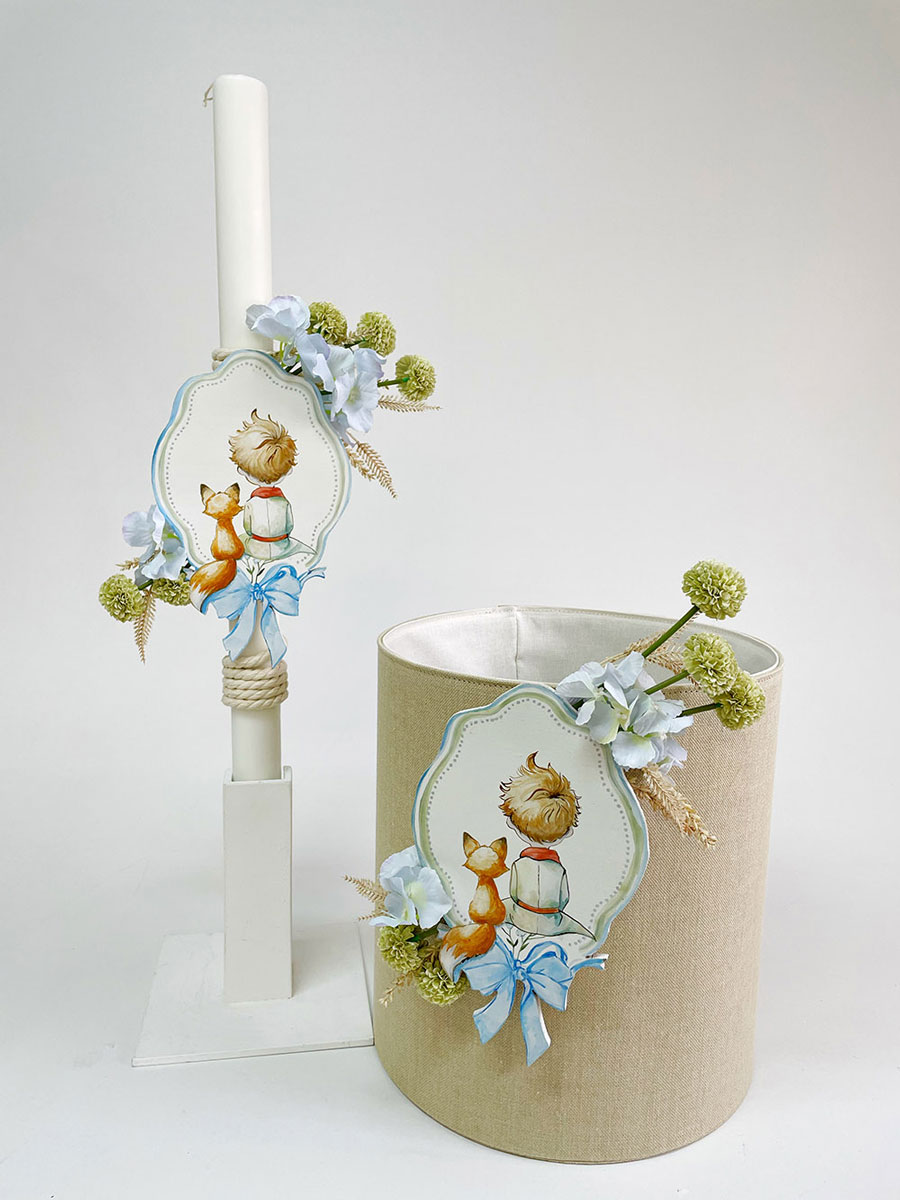 Σετ βάπτισης Le Petit Prince Μανάκου 8τμχ 