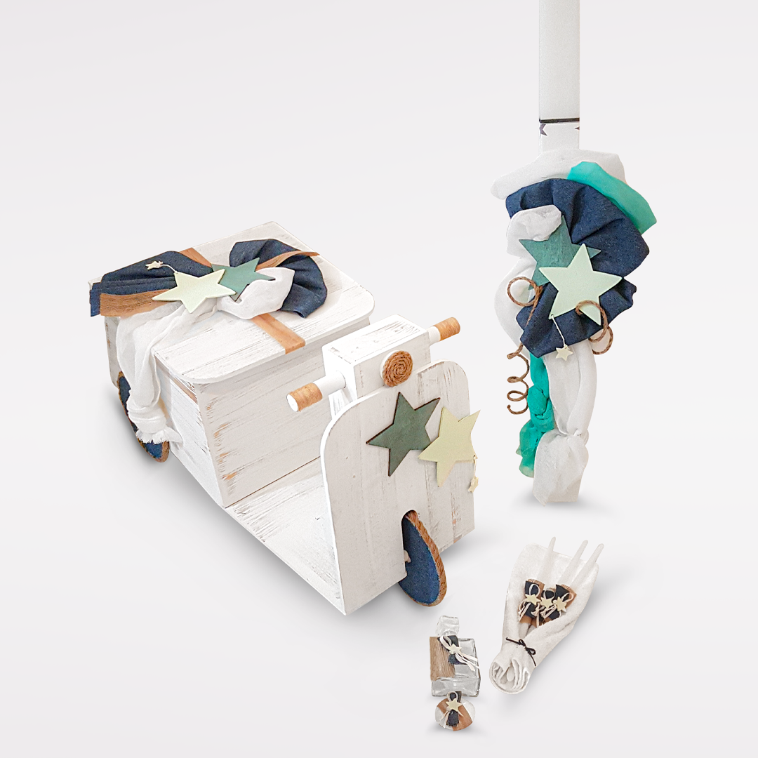 Βαπτιστικό Σετ με Βέσπα