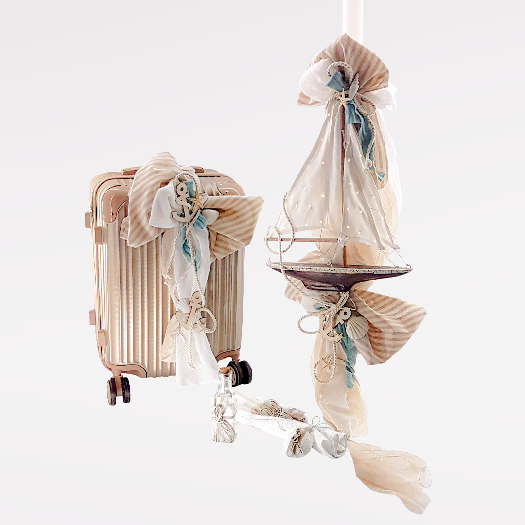 Σετ βαπτιστικό θέμα Καράβι με Θαλασσινά